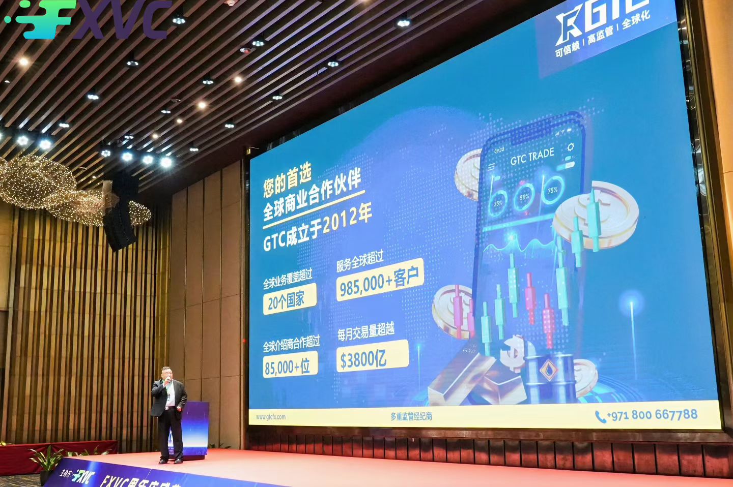 外汇交易的“防火墙”：防亏损策略全解析